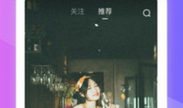 唯美短视频下载,捕捉光影之美