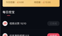 猫爪短视频赚钱,轻松赚钱的短视频创作攻略