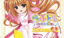 lovely漫画,甜蜜爱情故事，带你领略青春的浪漫与成长