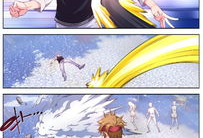 邪恶少漫画a邪恶道大全漫画全彩