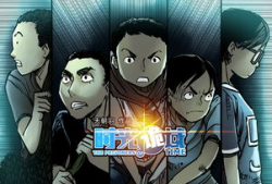 悬疑小漫画,漫画悬疑之谜